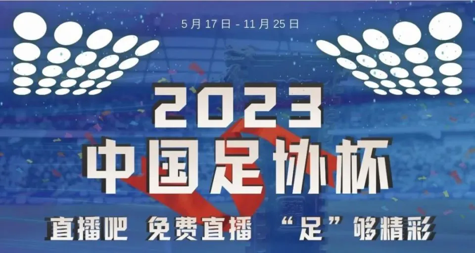 篮球协调训练的有效工具和设备推荐_2