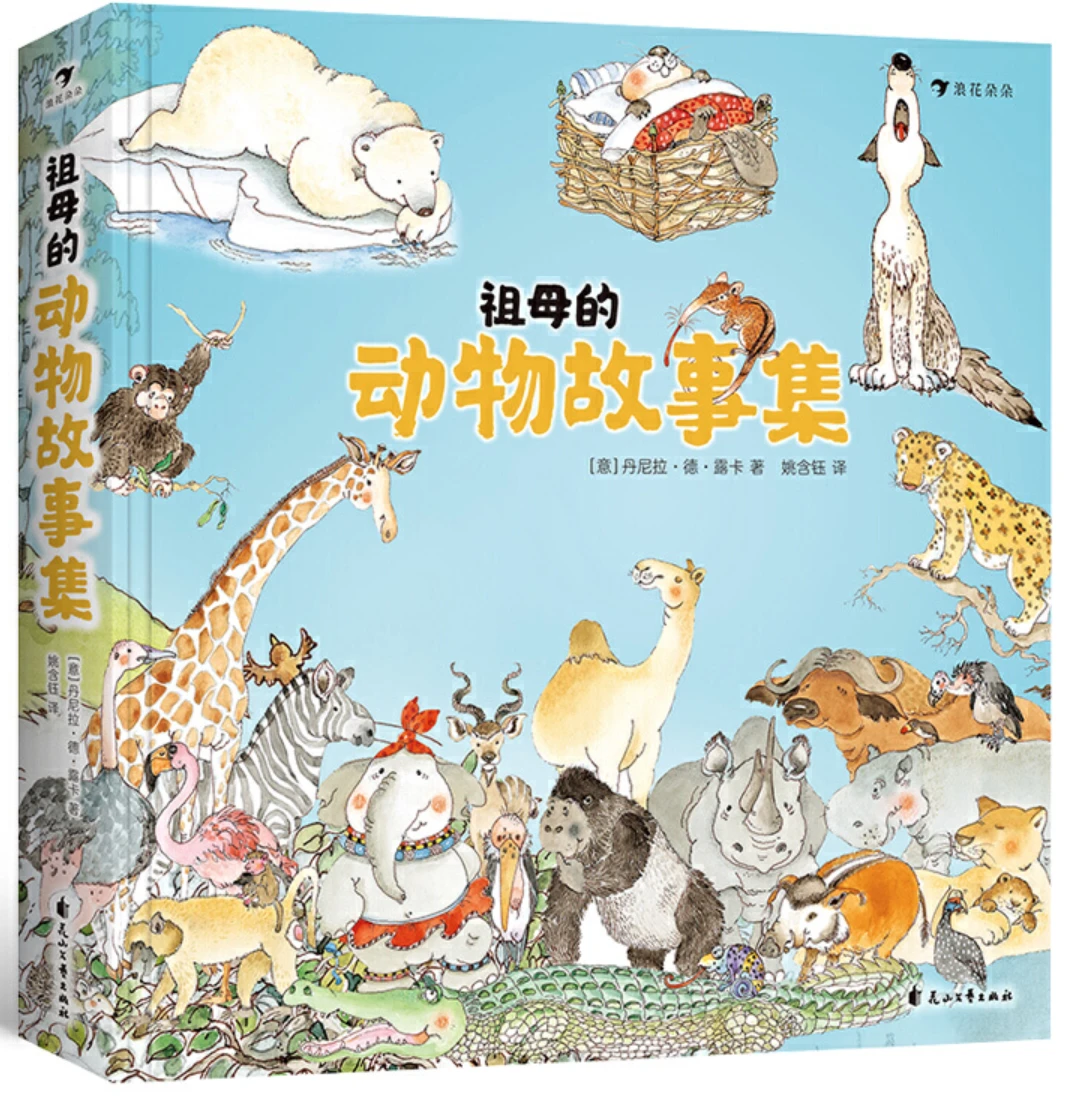 篮球模拟训练中的体能训练解决方案_1