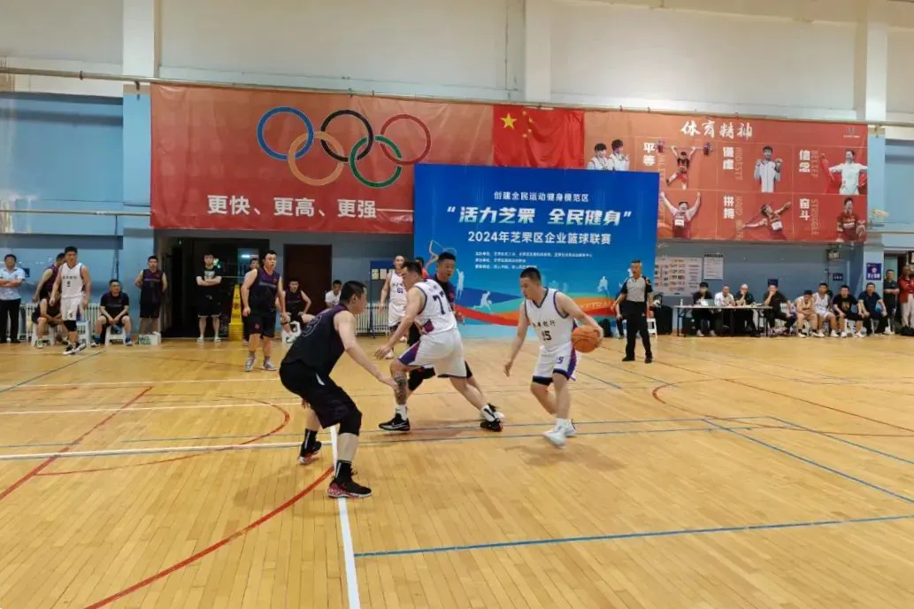 绳梯训练篮球_2