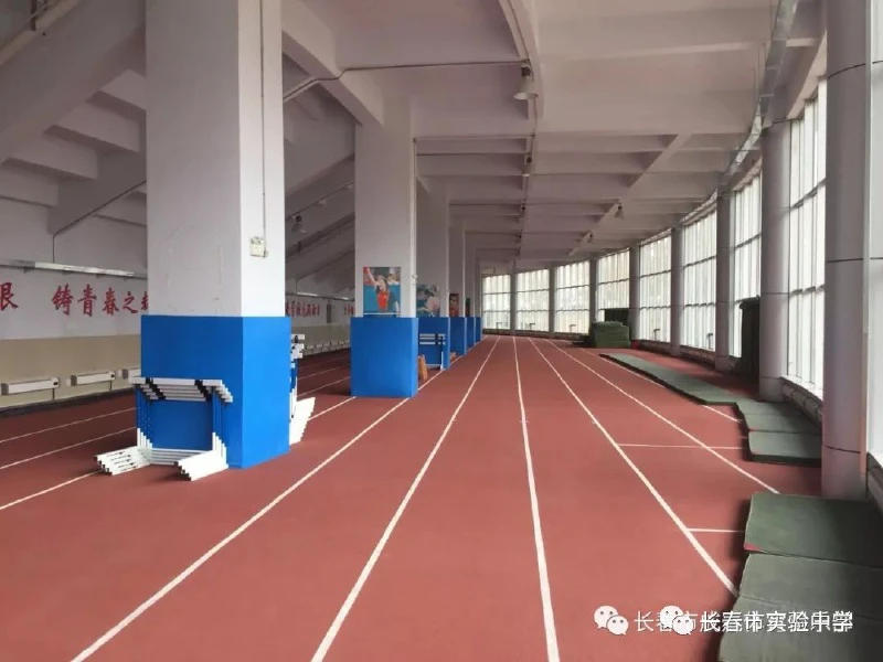 篮球训练英语怎么说呢怎么写单词_2