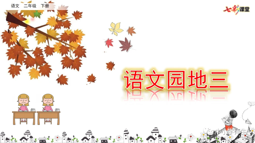 篮球队训练总结报告怎么写啊英语_2